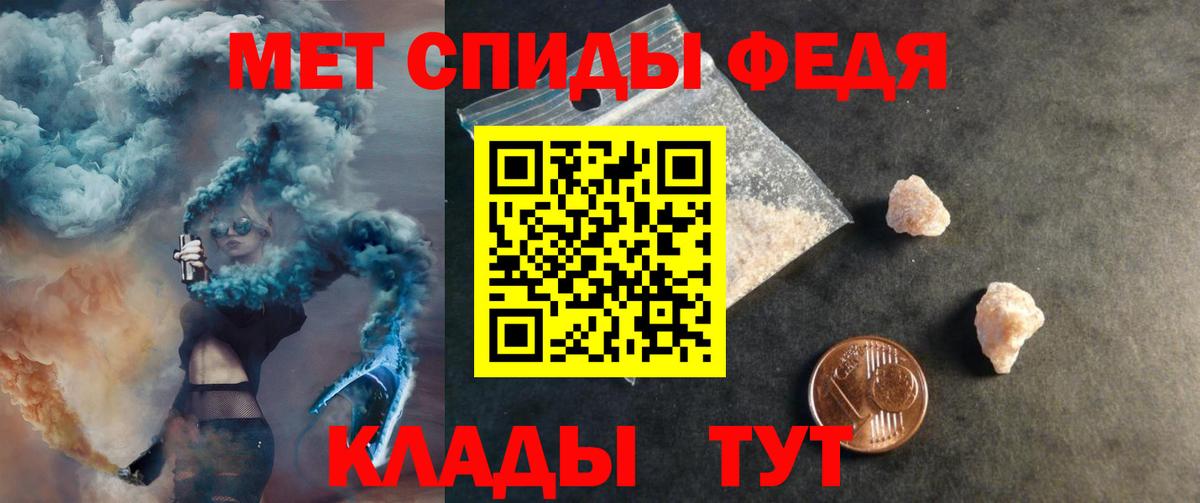 АМФ Premium Феодосия