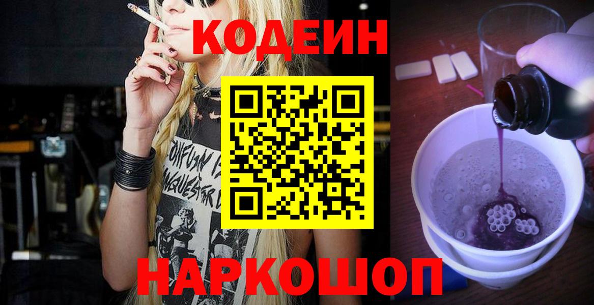 A PVP Феодосия