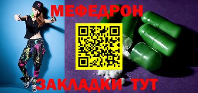 прущий лед Кандалакша