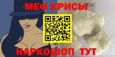 каннабис Камышлов