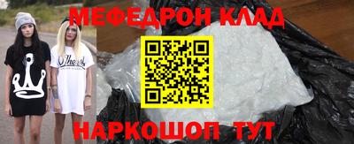 прущий лед Кандалакша