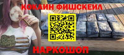 прущий лед Кандалакша