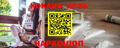 прущий лед Кандалакша