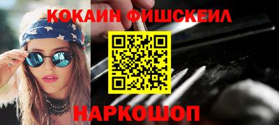 каннабис Камышлов