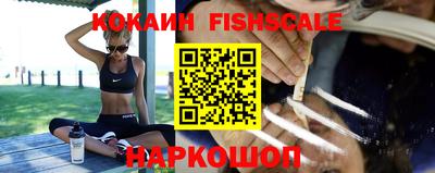 каннабис Камышлов