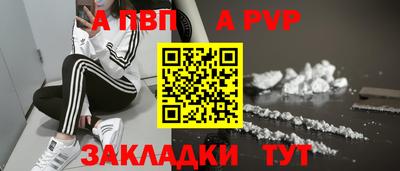 прущий лед Кандалакша