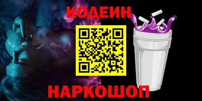 прущий лед Кандалакша