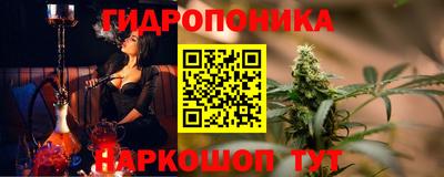 прущий лед Кандалакша