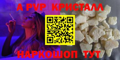 прущий лед Кандалакша