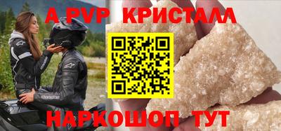 каннабис Камышлов