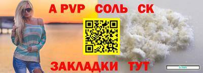 прущий лед Кандалакша