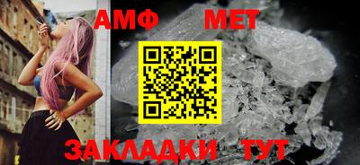 прущий лед Кандалакша