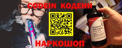 прущий лед Кандалакша