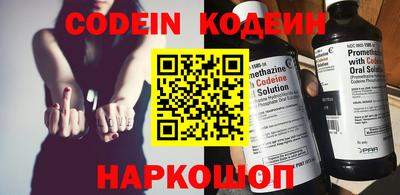 прущий лед Кандалакша