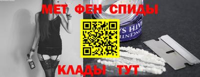 гидра Канаш