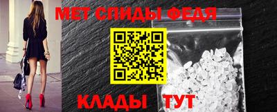прущий лед Кандалакша