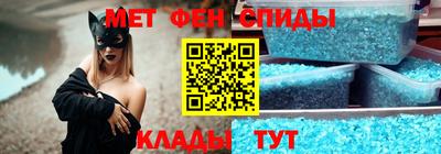 гидра Канаш