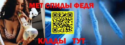 гидра Канаш