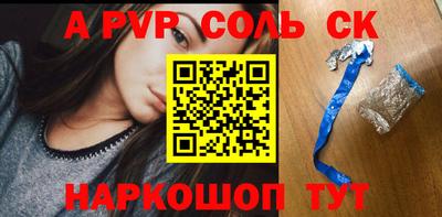 прущий лед Кандалакша