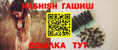 прущий лед Кандалакша