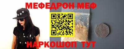 прущий лед Кандалакша