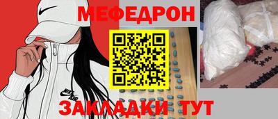 прущий лед Кандалакша