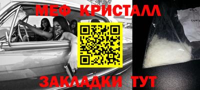 прущий лед Кандалакша
