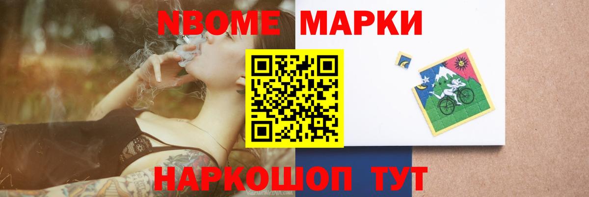 Феодосия  ЛСД экстази ecstasy  ЛСД экстази ecstasy  ЛСД экстази  Вход с VPN 